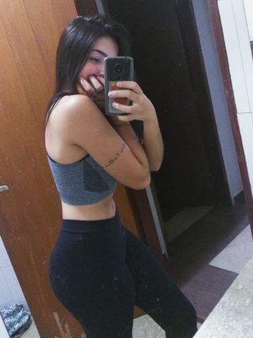 Алиана