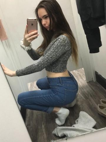 Веста